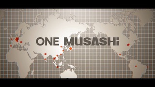 武蔵工業_ONEMUSASHI