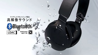 パナソニック Bluetooth ヘッドフォン