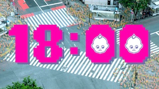 キューピー渋谷交差点時報2018
